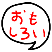 172