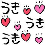 003