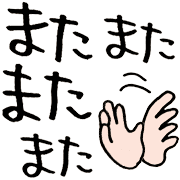 011