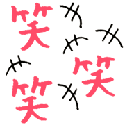 012