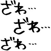 033