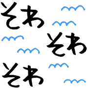 034