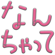 003