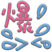 005