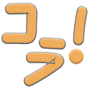 009
