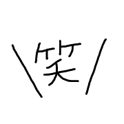023