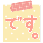 033