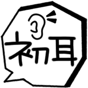 011