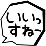 025