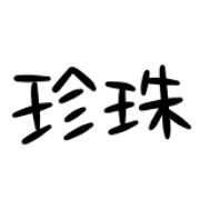 001