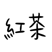 004