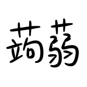 031