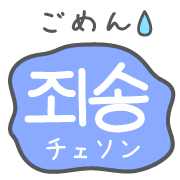 005