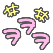 014