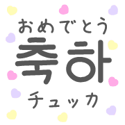 016