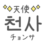 020