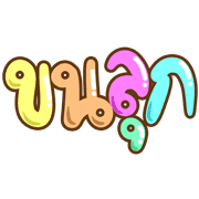 037