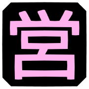 031