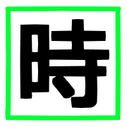 034