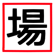 036