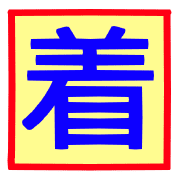 040