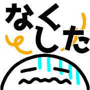 019