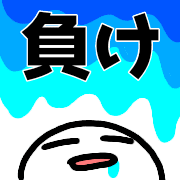 033