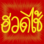 004