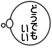 017