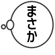 023