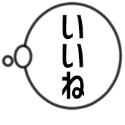 025