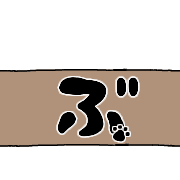 073