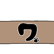 124