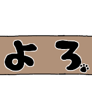 182