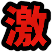 003