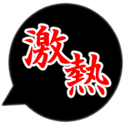 010