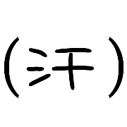 005
