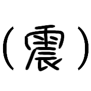 008