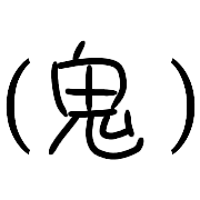 011