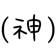 012