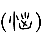 016