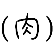 017