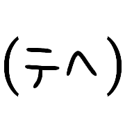 020