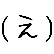 028