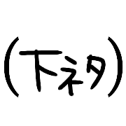 035