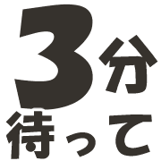003