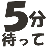 005