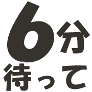 006