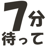 007