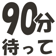 021